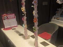 -海底捞火锅(锦艺城店)