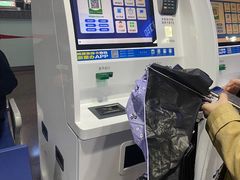 -浙江大学医学院附属口腔医院湖滨（延安）院区
