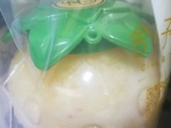 -舍予茶(桂林路店)