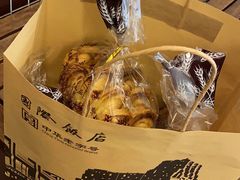 -国际饭店·帆声西饼屋(黄河路店)