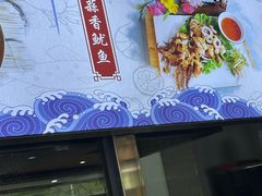 -抹直口特色菜馆(一店)