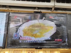 -卞姐蛋饼(陕西南路店)