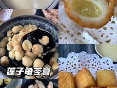 -黄师奶甜品店