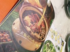 -星怡会·新加坡新美食(苏州中心店)