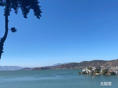 -大理洱海