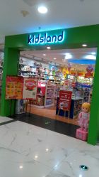 -Kidsland(望京凯德MALL店)