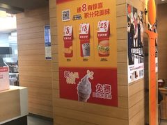 -麦当劳(凯德广场店)