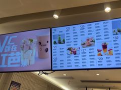 -每日新鲜水果吧(上海环球金融中心店)