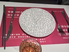 -赤火牛排(金狮广场店)