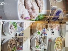 -糖朝(尖沙咀店)