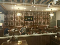 -百年认一力 太原老字号 (桥头街店)