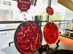 -巴蜀大将火锅(春熙店)
