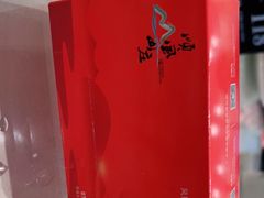 -顺风山庄(水濂山店)