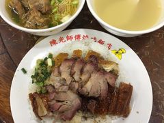-陈光记烧腊店(罗保博士街店)