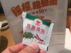 -大丰收脆鱼(浦西万达店)