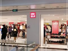 -优衣库(北京万柳华联购物中心店)