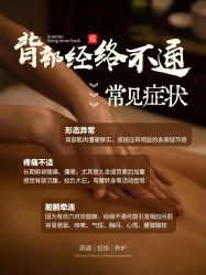 -克丽缇娜