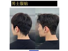 -长沙悦方ID MALL