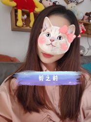 -Zip概念美发