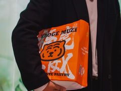 -木子点心局