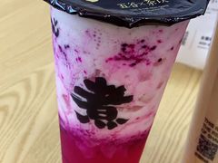 -沪上阿姨·精选茶饮(惠山万达店)