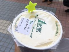 -1点点(新会店)