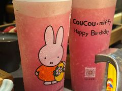 -湊湊火锅·茶憩(合生汇购物中心店)