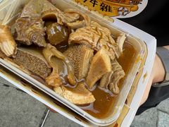 -老day牛杂(官也街总店)
