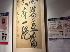 -陈麻婆豆腐(旗舰店)