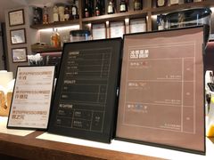 -Punchline Coffee&Roaster(同济大学店)
