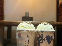 -成川茶店·潮汕工夫浓茶(万象店)
