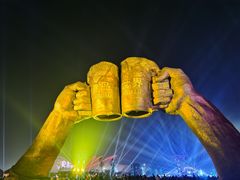 -第35届青岛国际啤酒节