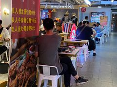 -运气牛自助酱大骨火锅(南京东路店)
