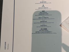 -广舟(千禧店)