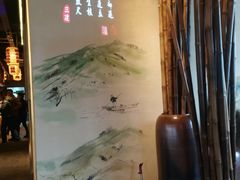 -二十八里太湖船菜(吉祥路店)