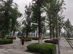 -百林公园-两江幸福广场