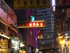 -金海阁海鲜火锅