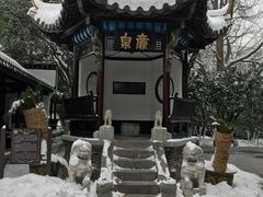 -包公祠