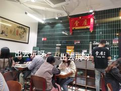 -堂屋糖水店(愚园店)