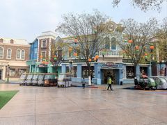 -沈阳方特欢乐世界