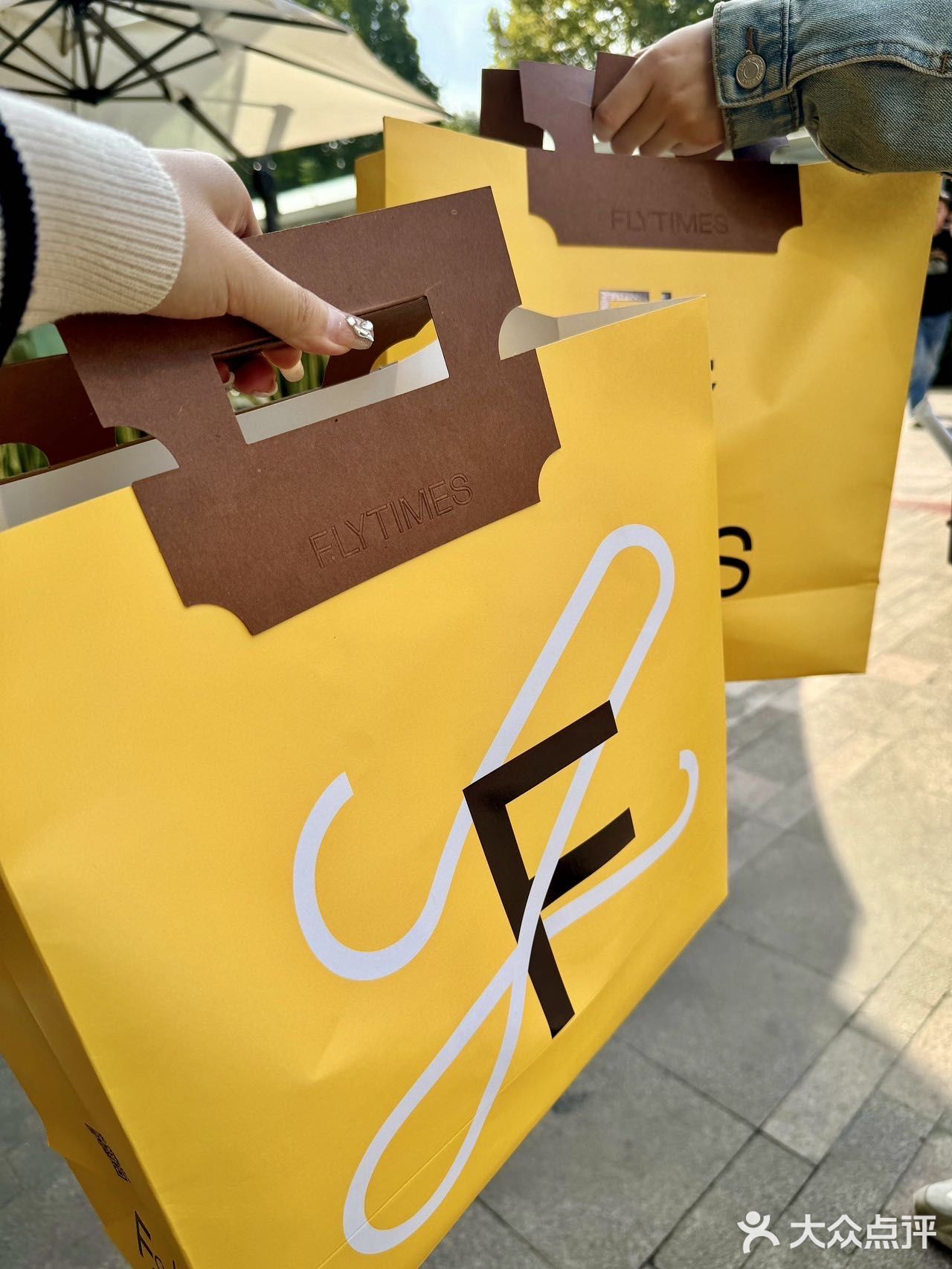 新开的!️ 法桐又又又开新店了!就在政务区银泰!