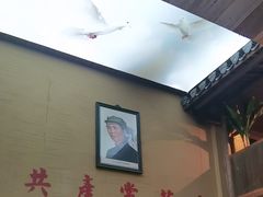 -徽三说·土徽菜·中国徽菜连锁品牌(一中店)