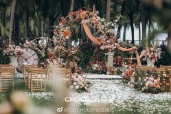 -CHOCO-启蔻婚礼(三亚公司)