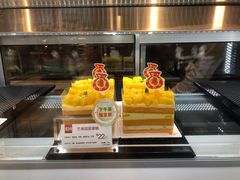 -85度C(广州石牌桥店)
