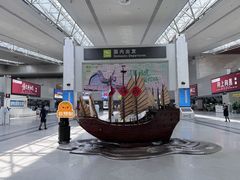 -福州长乐国际机场