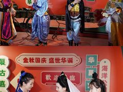 -华夏文旅西安度假区