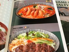 菜单-越小品·越南餐厅(高德置地店)