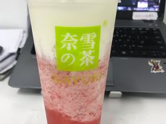 -奈雪的茶(市百一店)