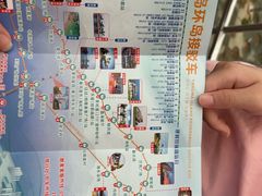 -养马岛旅游度假区