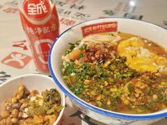 -公交新村粉店(赤岗冲店)